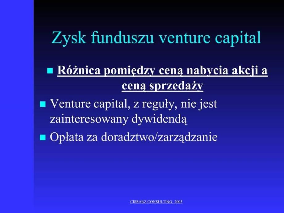 venture capital(40)_第4页