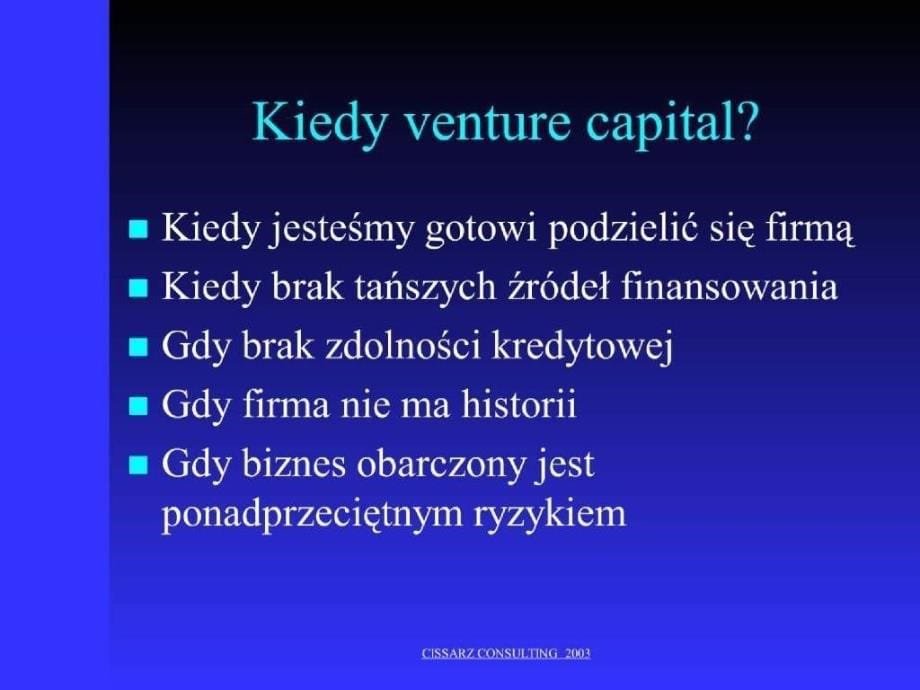 venture capital(40)_第5页