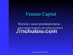 venture capital(40)