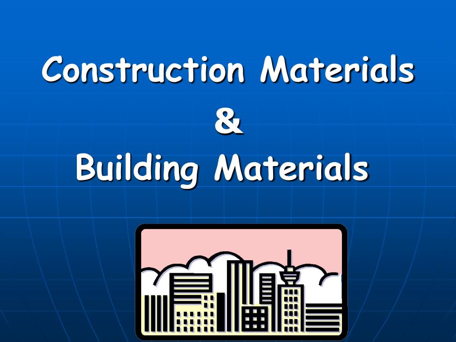 建筑材料发展历史、在建筑工程中作用,分类_建筑材料_第2页