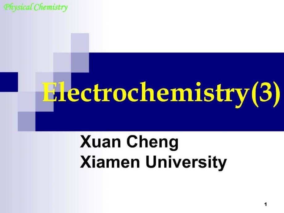 electrochemistry-3_第1页