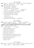 英语PEP小学四年级上册知识点归纳