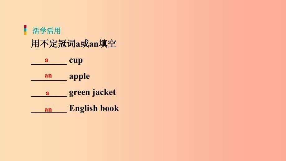 2019年秋七年级英语上册 starter unit 2 what’s this in english课件 新人教版_第5页