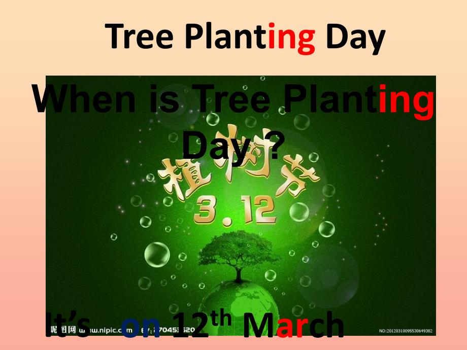 2019春六年级英语下册 unit 4《planting trees is good for us》课件2 （新版）湘少版_第3页