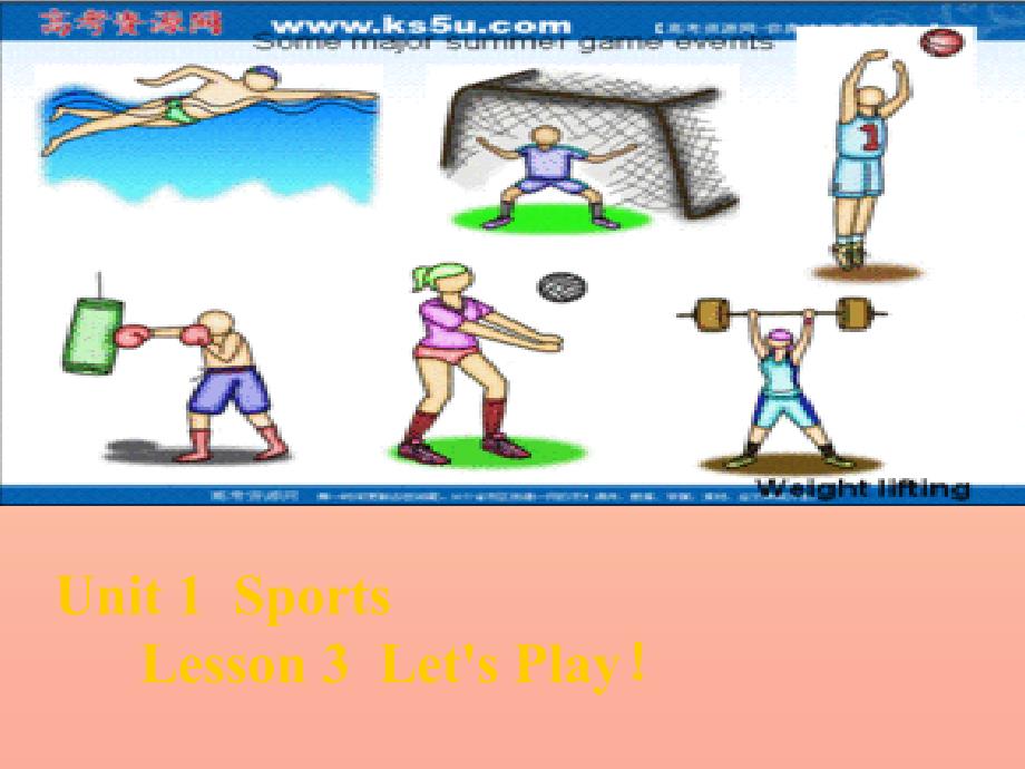 2019春六年级英语下册 lesson 3《let’s play》课件2 （新版）冀教版_第3页