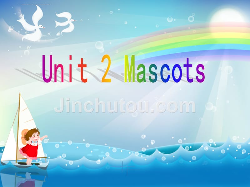 五年级上册英语课件 unit 2 mascots join in 剑桥英语_第2页