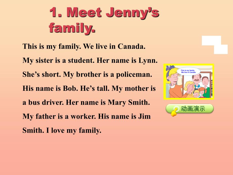 三年级英语上册 unit 1 school and numberslesson unit 4 family lesson 21 jenny’s family.课件 冀教版_第3页
