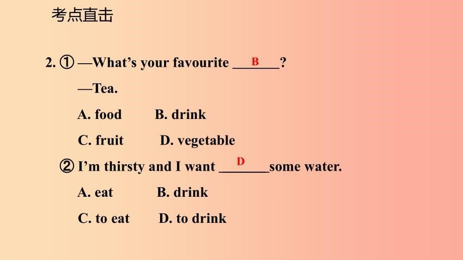 七年级英语上册module4healthyfoodunit3languageinuse考点直击课件新版外研版_第5页