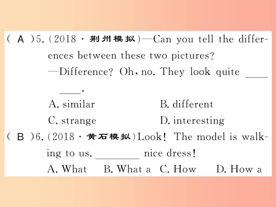 （襄阳专用）2019年秋九年级英语全册 unit 2 i think that mooncakes are delicious self check新人教版_第4页