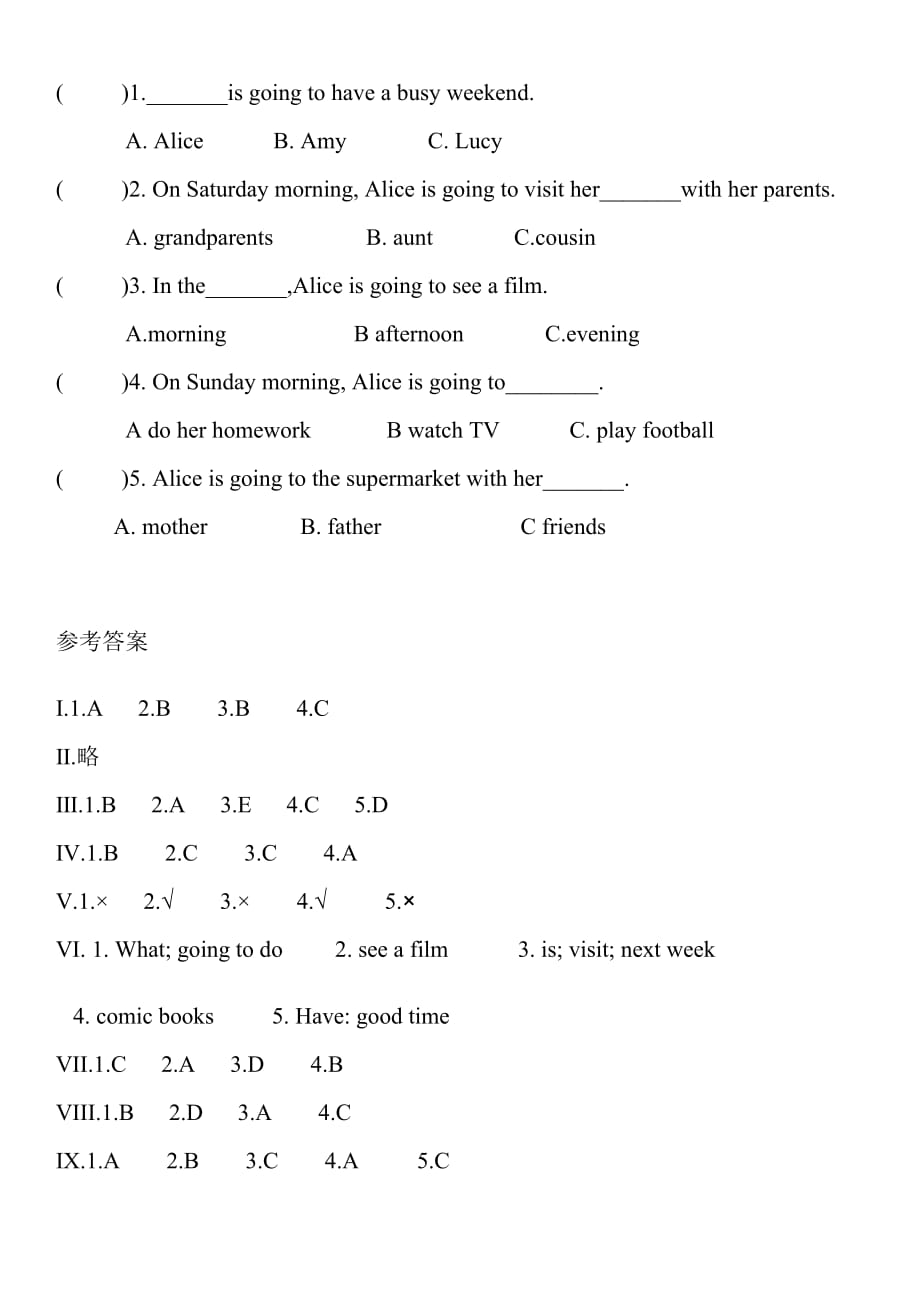 六年级英语上册试题-unit3 my weekend plan 人教(pep)(含答案)_第4页