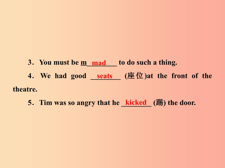 2019秋九年级英语上册module8sportslifeunit1damingwasn’tchosenfortheteamlasttime课件新版外研版_第4页