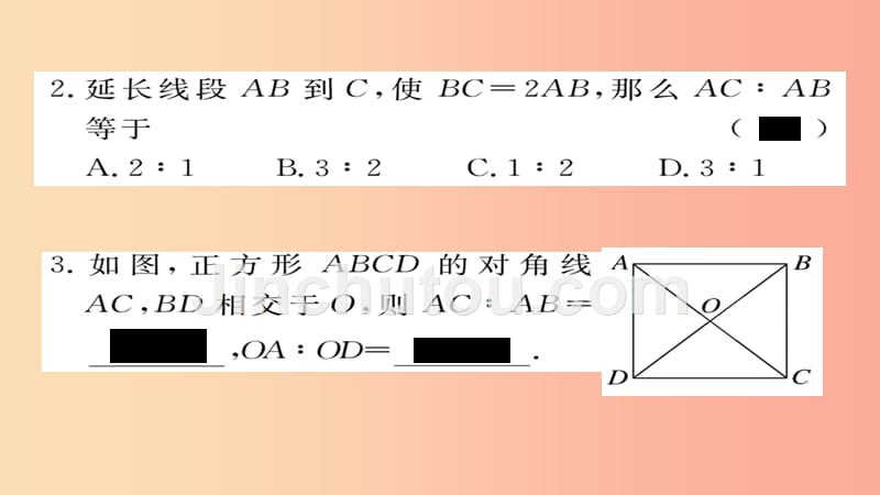 （通用）2019秋九年级数学上册 第四章 图形的相似 4.1 第1课时 线段的比和成比例线段习题课件 北师大版_第3页