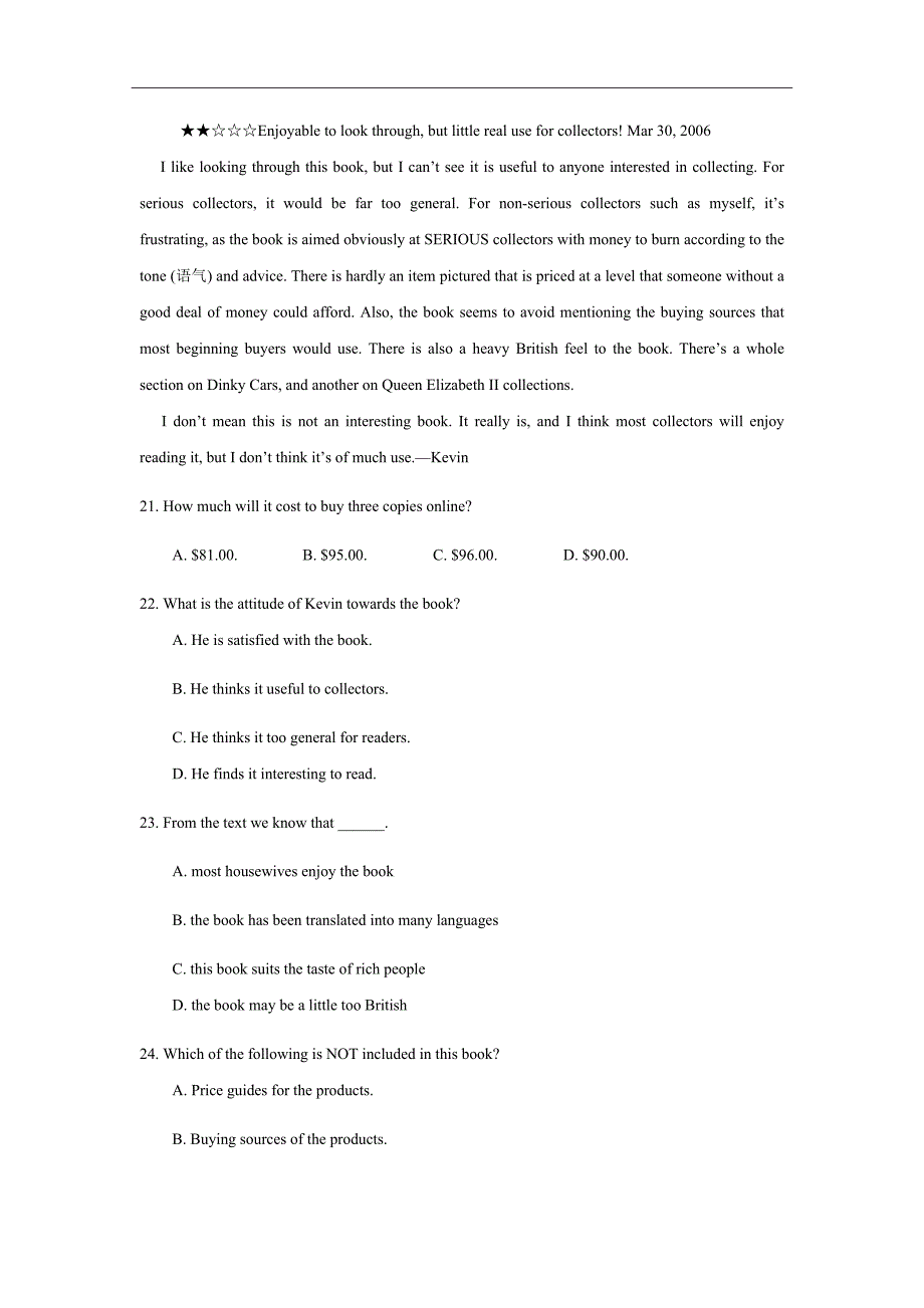 精校word版答案全---2019届四川省高二上学期第三次（12月）月考英语_第2页