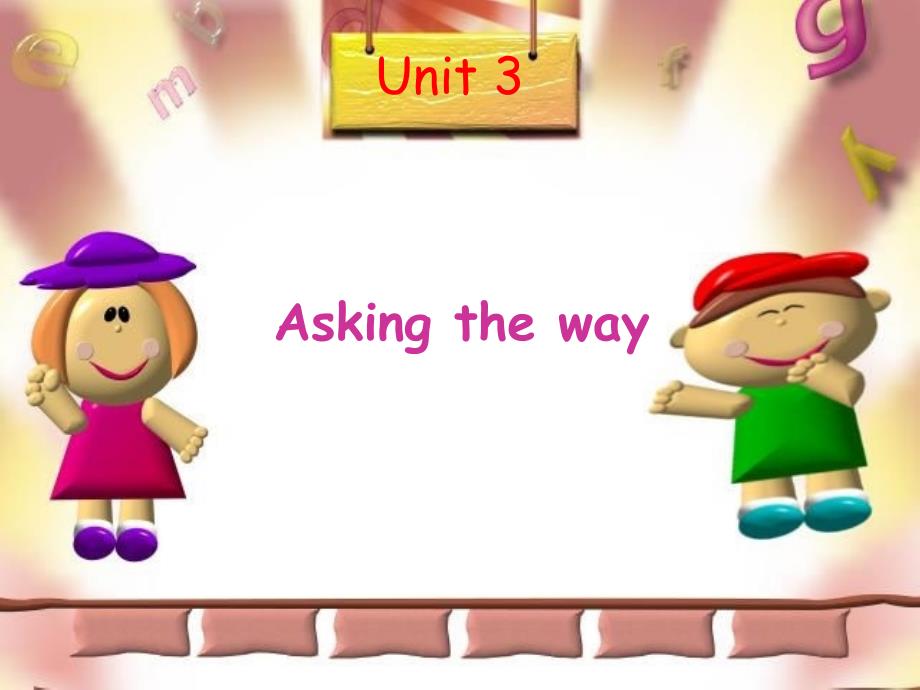 2019春五年级英语下册 unit 3《asking the way》课件1 （新版）牛津版_第1页