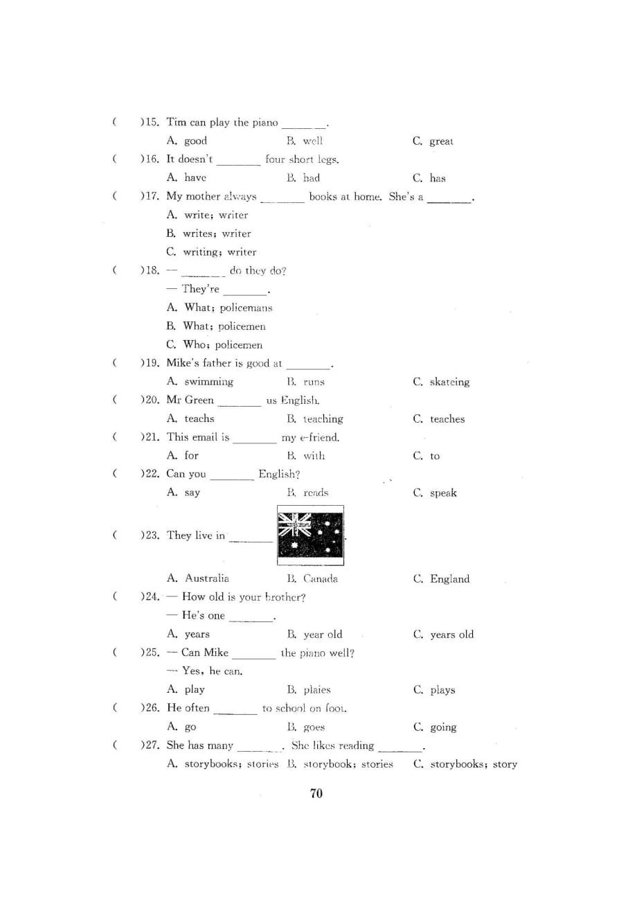 五年级上册英语试题-分类测评试卷4-译林版(三起)（图片版 含答案）_第2页