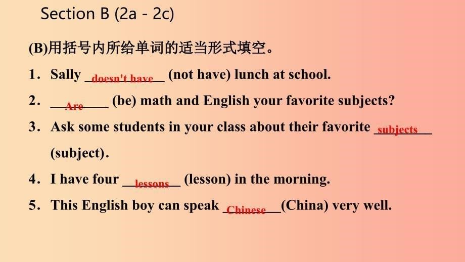 七年级英语上册 unit 9 my favorite subject is science section b（2a-2c）导学课件 新人教版_第5页