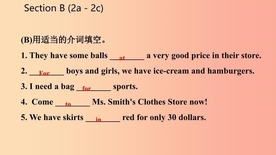 七年级英语上册 unit 7 how much are these socks section b（2a-2c）导学课件 新人教版_第5页