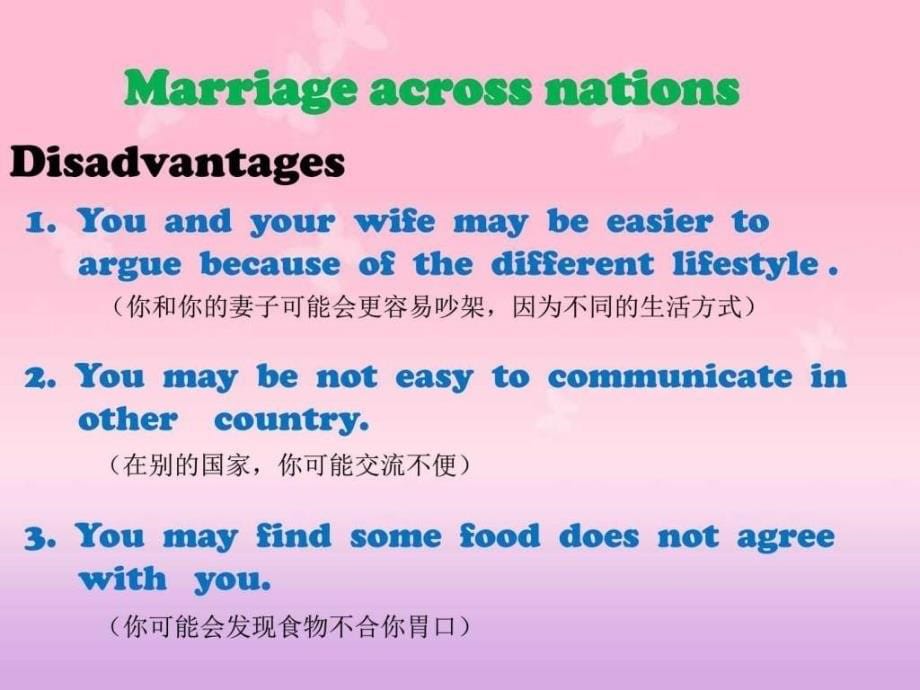 marriage across nationgs英语演讲_第5页