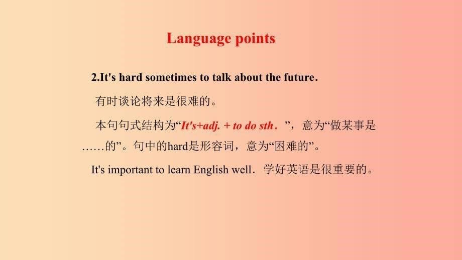 2019年秋季八年级英语上册 unit 5 my future lesson 25 i want to be a teacher预习课件（新版）冀教版_第5页