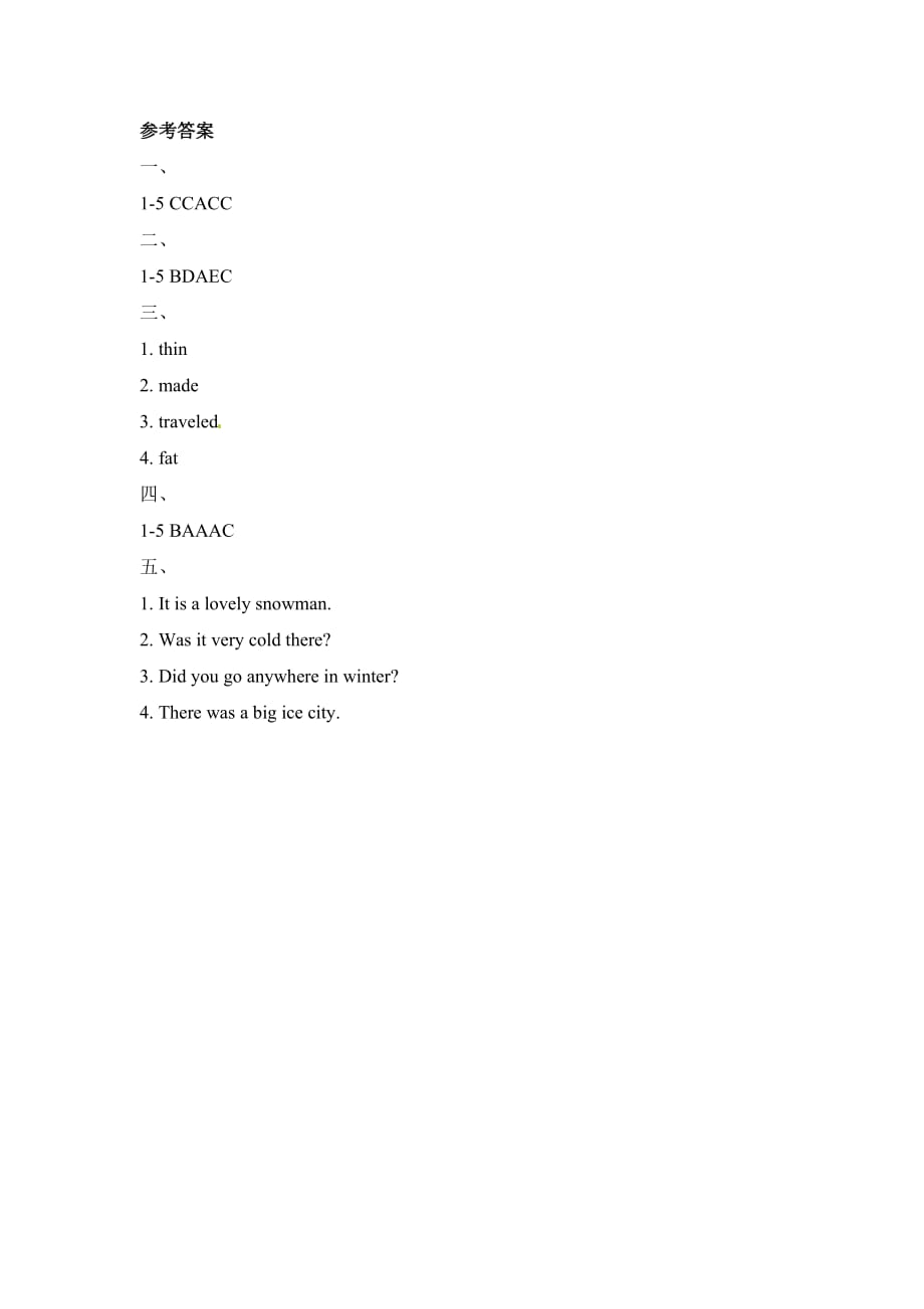 六年级下册英语单元测试卷-unit1_winter_activities闽教版(word版含答案)_第3页