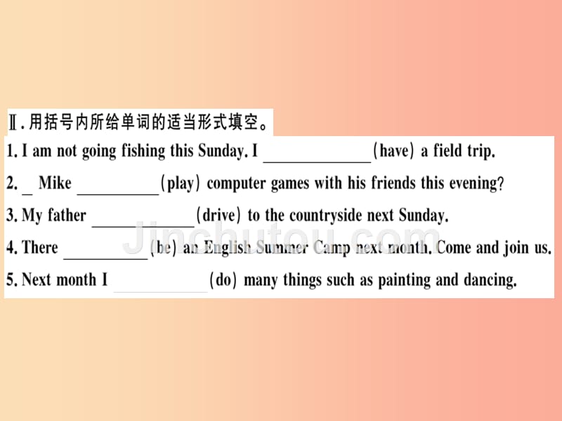 广东专版八年级英语上册unit6i’mgoingtostudycomputerscience第3课时习题课件 人教新目标版_第5页