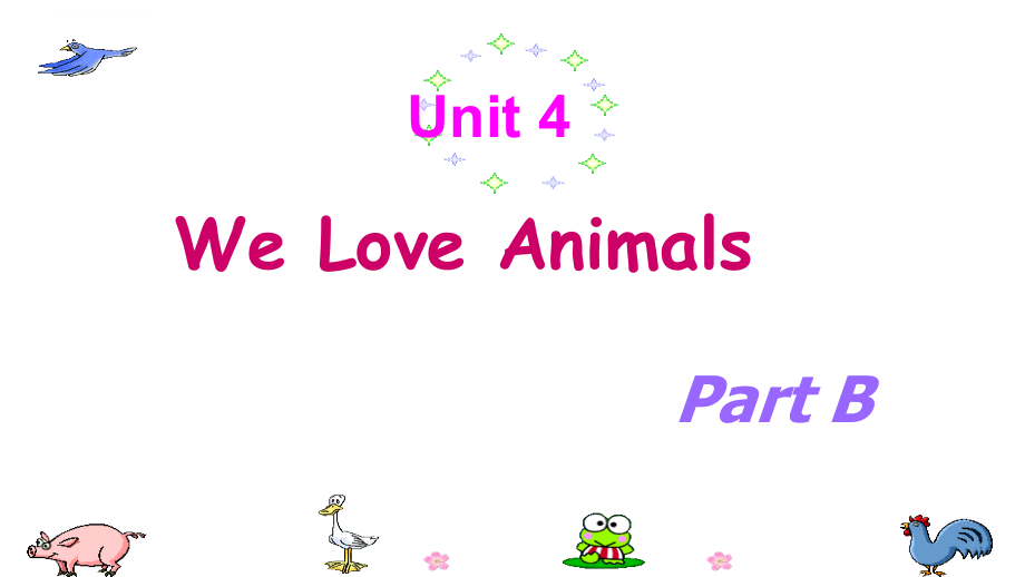 三年级上册英语课件 unit4we love animals partb 人教（pep）_第2页