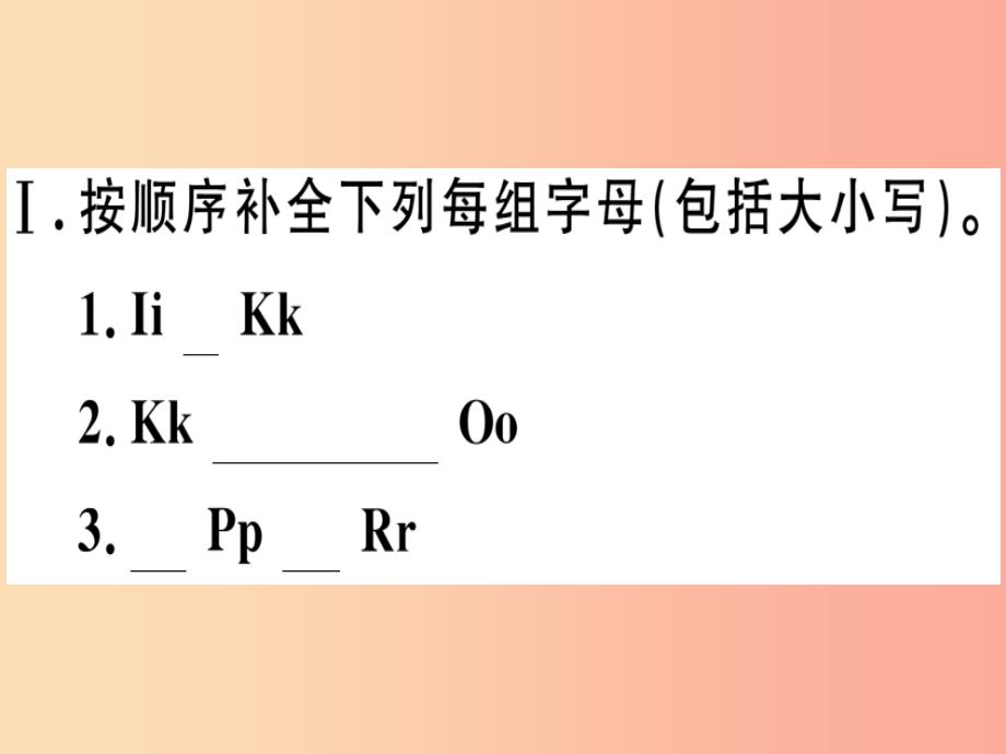 （广东专版）2019秋七年级英语上册 starter unit 2 what’s this in english（第1课时）新人教 新目标版_第2页