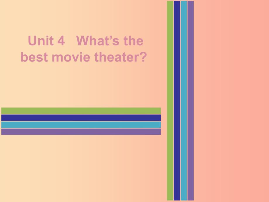 2019秋八年级英语上册 unit 4 what’s the best movie theater wednesday（复现式周周练）新人教 新目标版_第1页