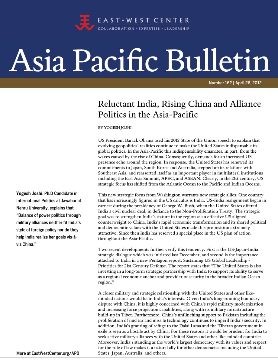 中印与亚太联盟政治_第1页