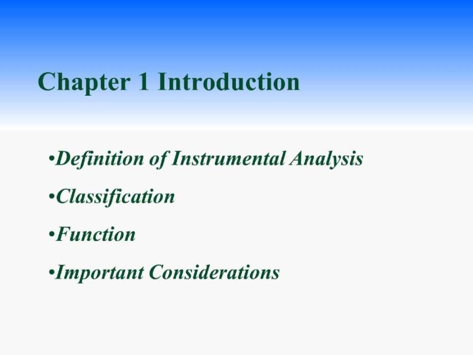 chapter1 introdution_第1页