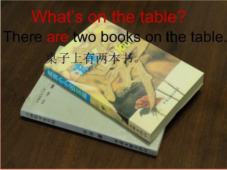 2019年五年级英语上册 lesson 10 there is a horse under the tree课件4 科普版_第5页