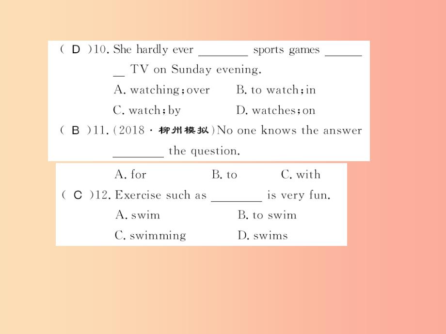 八年级英语上册unit2howoftendoyouexerciseselfcheck习题课件新版人教新目标版_第4页