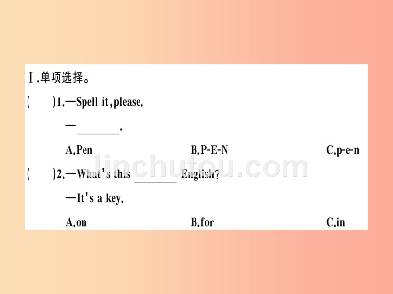 七年级英语上册 starter unit 2 what’s this in english（第2课时）课件 新人教版_第2页