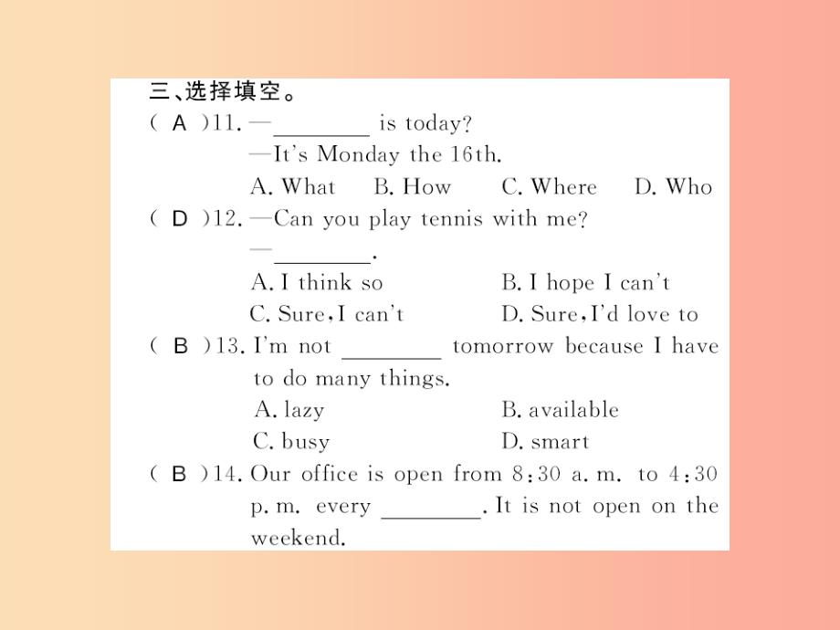 八年级英语上册unit9canyoucometomyparty第3课时习题课件新版人教新目标版_第3页