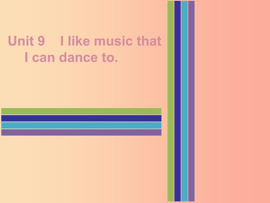 2019秋九年级英语全册 unit 9 i like music that i can dance to时文阅读复现式周周练课件 新人教版_第1页