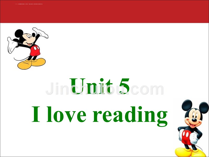 六年级下册英语课件 unit 5 i love reading1 （join in剑桥英语）_第1页
