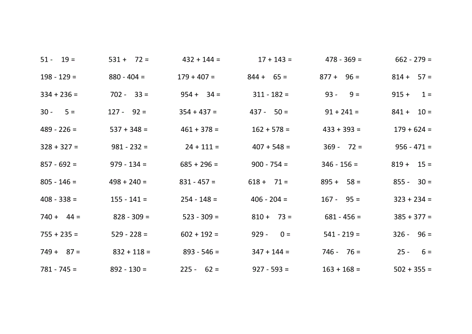 1000以内加减法,三位数加减法资料_第1页