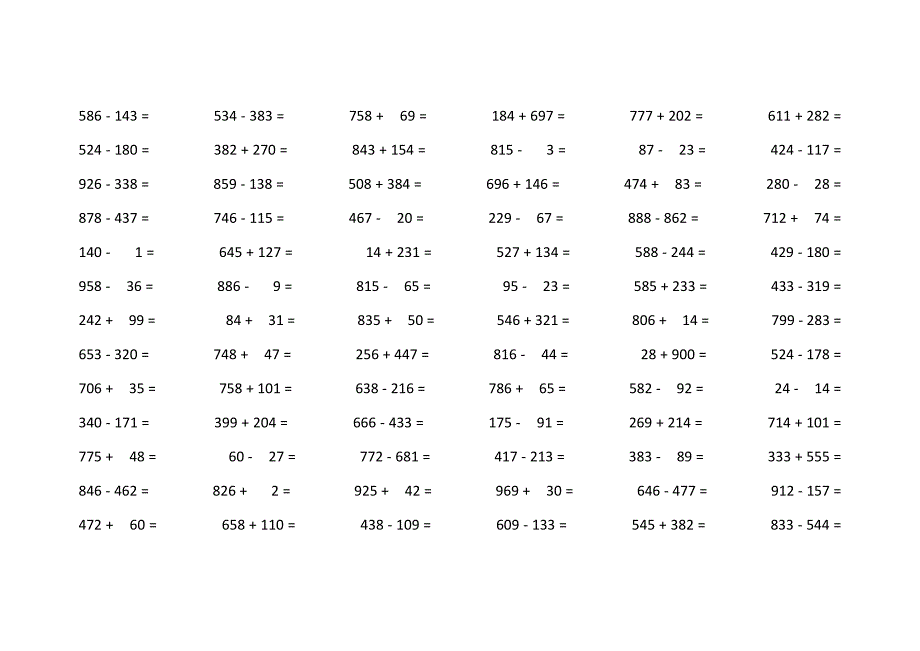 1000以内加减法,三位数加减法资料_第4页