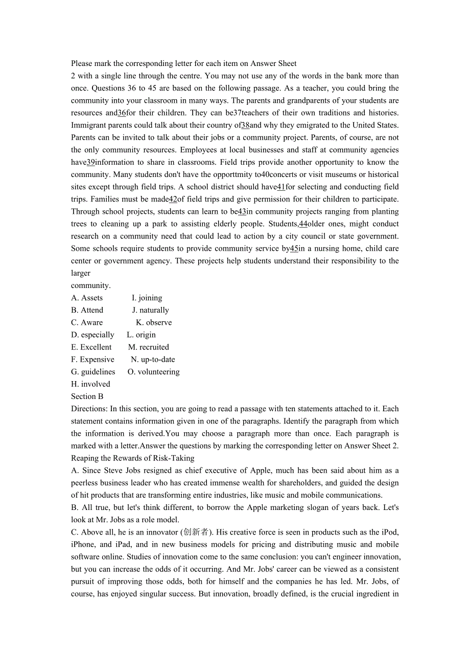 2015年6月英语四级考试真题(第三套)资料_第2页