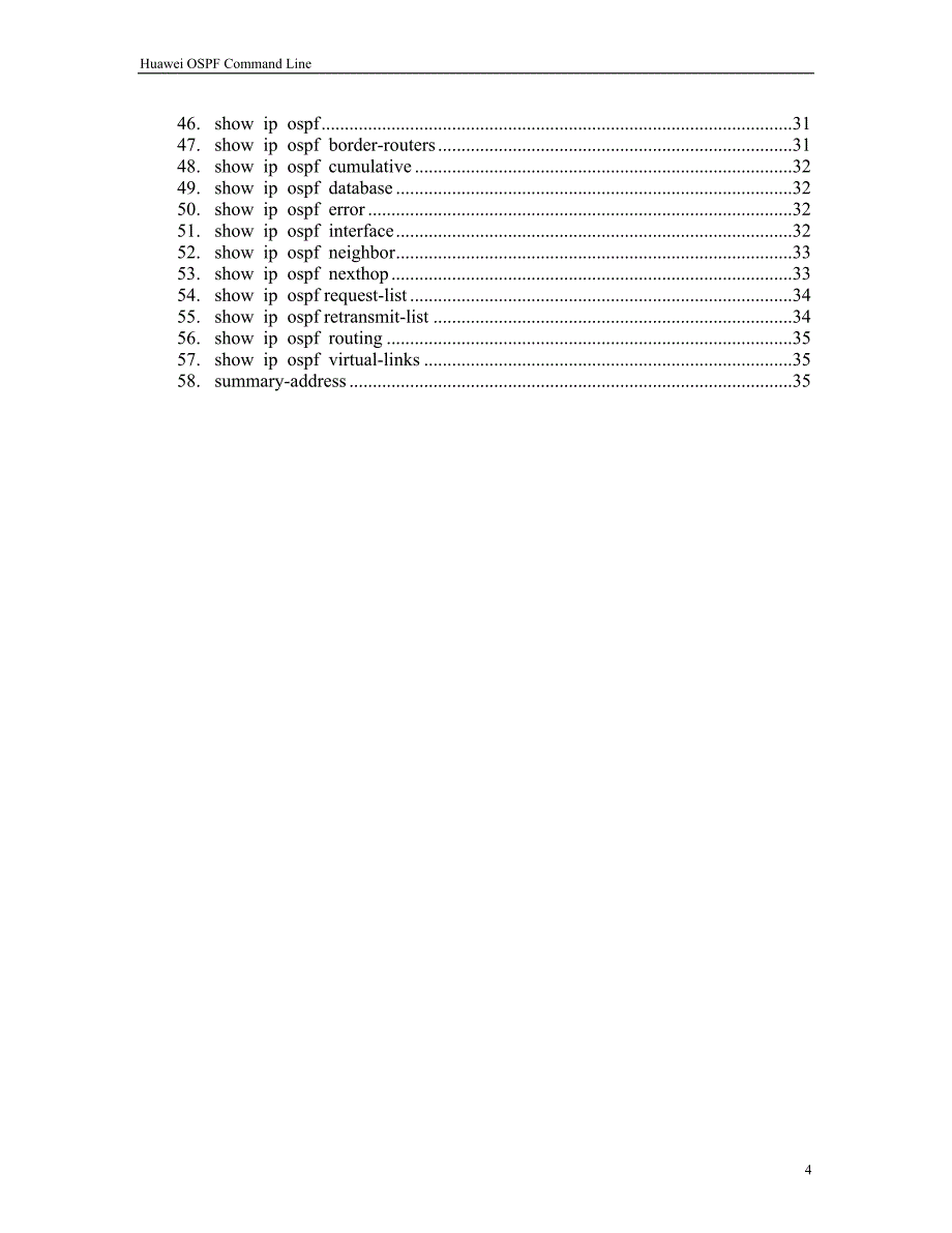 hauwei OSPF Configuration Command Handbook_第4页