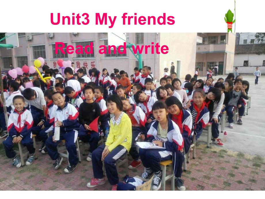 新人教版小学英语四年级上册unit3 read and write_第1页