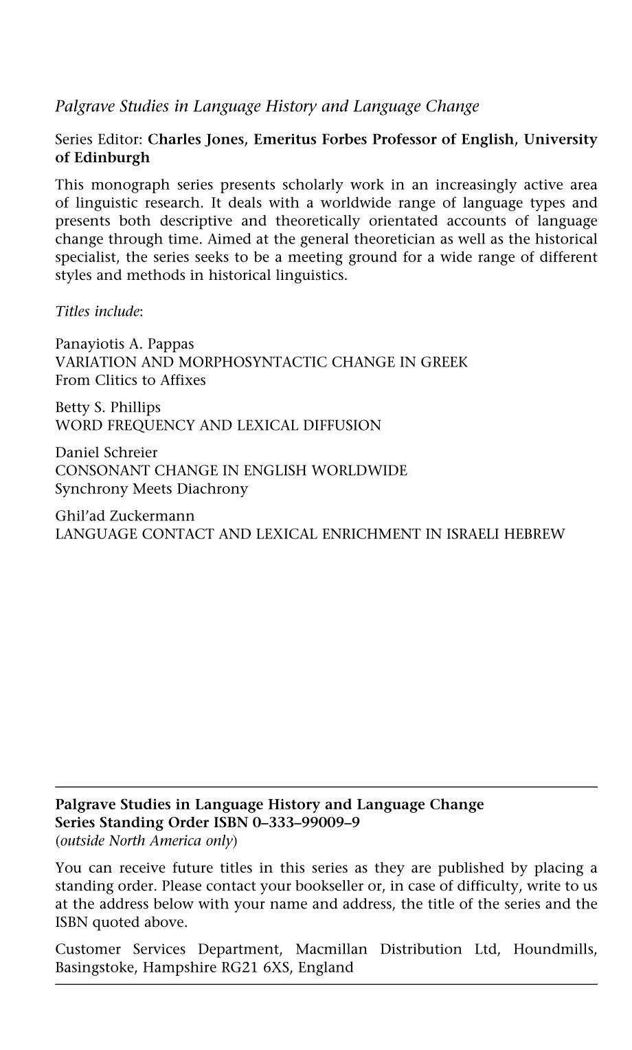 Word frequency and lexical diffusion 2006_第3页