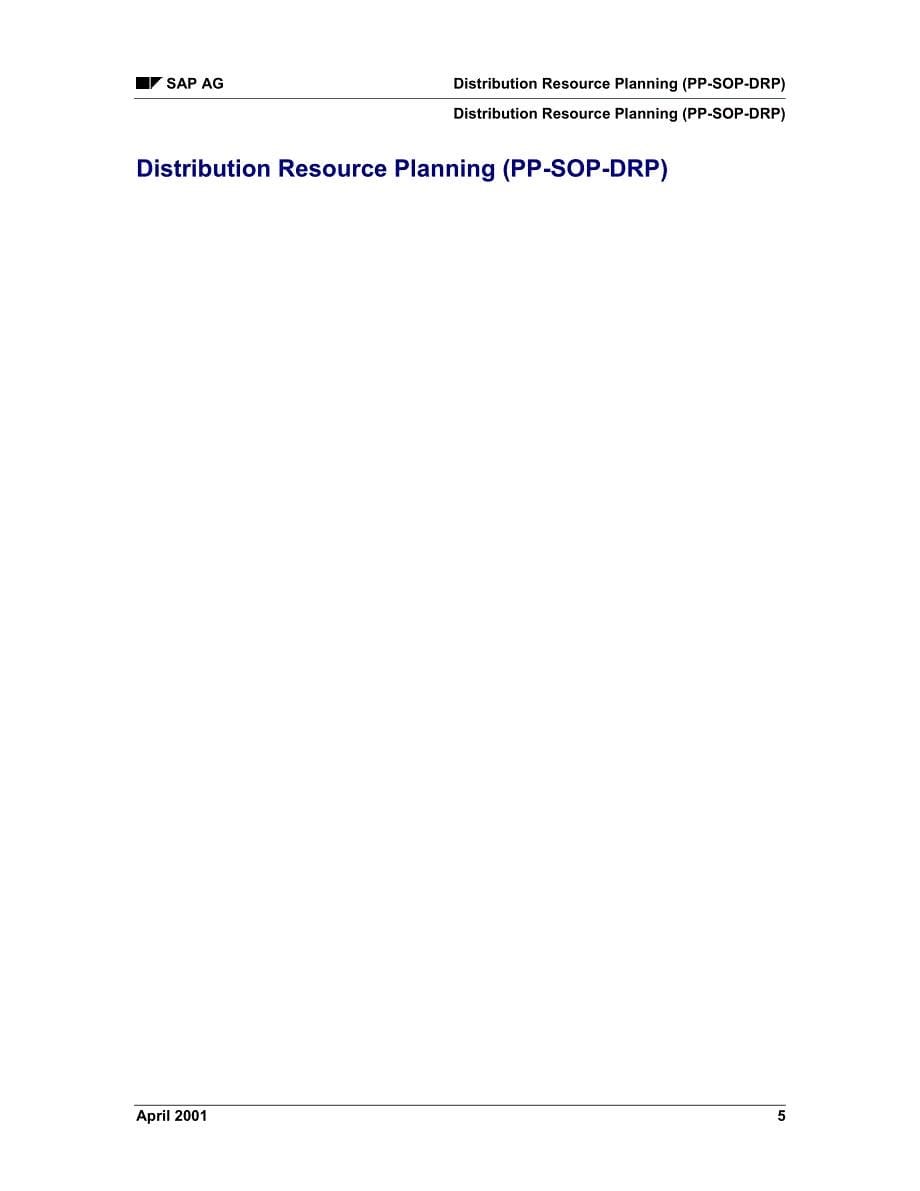 SAP Distribution Resource Planning(PP-SOP-DRP)_第5页