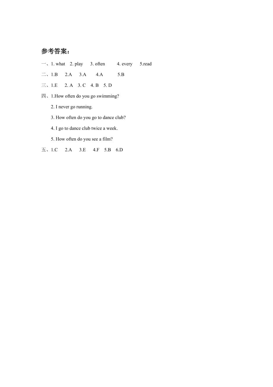 四年级下册英语试题-Unit 5 Free Time-人教新起点（2014秋）（含答案） (7)_第3页
