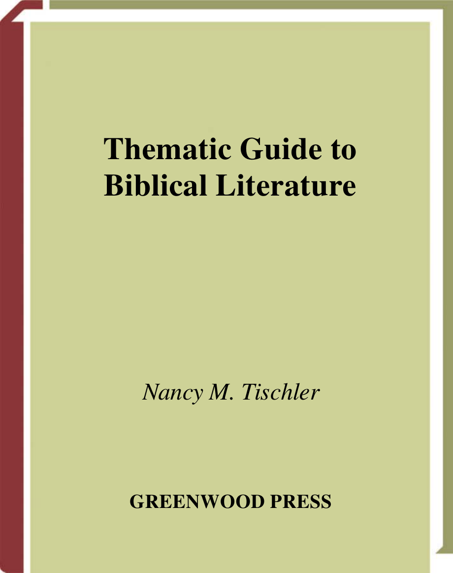 Thematic Guide to Biblical Literature 2009_第1页