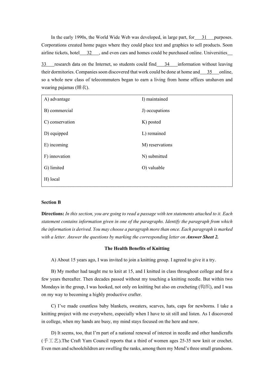 2017年12月英语四级真题和答案解析(第二套)资料_第5页