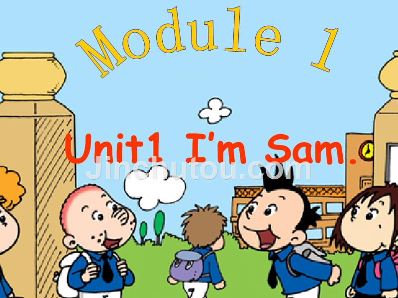 三年级上册英语课件－ module 1 unit 1 im sam外研社(三起)_第1页