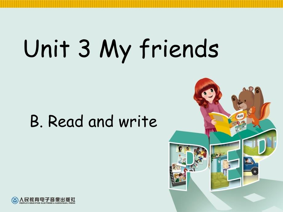 2013新版小学四年级英语上册unit3areadandwrite精美课件.ppt_第1页