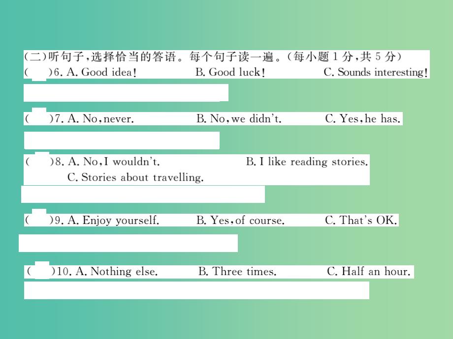 八年级英语下册 module 2 experiences检测卷课件 （新版）外研版_第3页