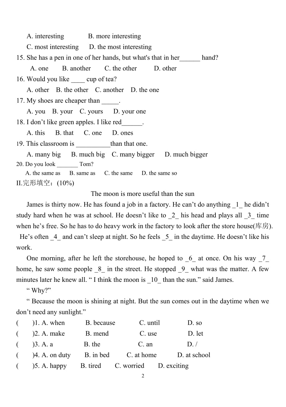 八年级上册unit3试题及答案资料_第2页